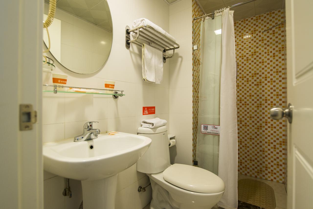 Daning International Guangzhong Road Circus Hotel