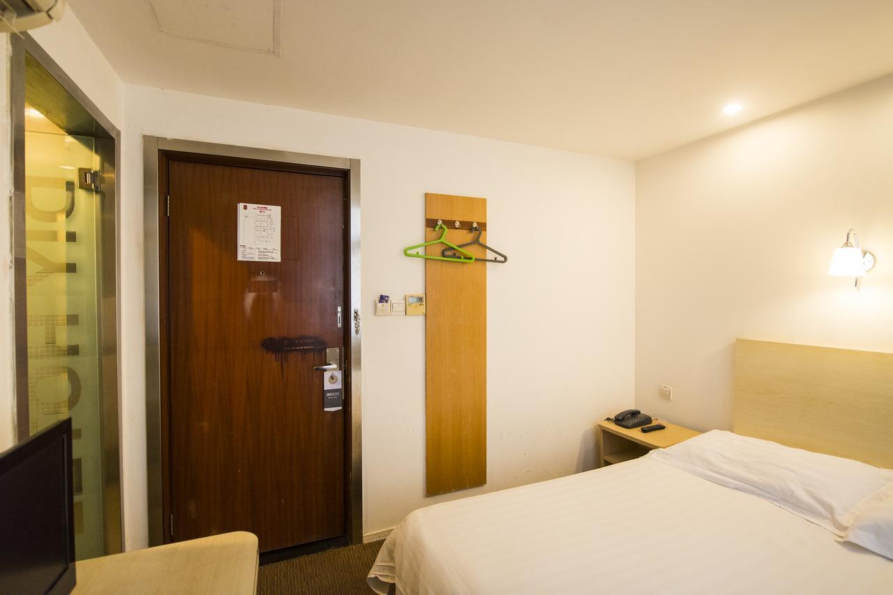 Hotel Qibao Ancient Town Qixin Road 2*