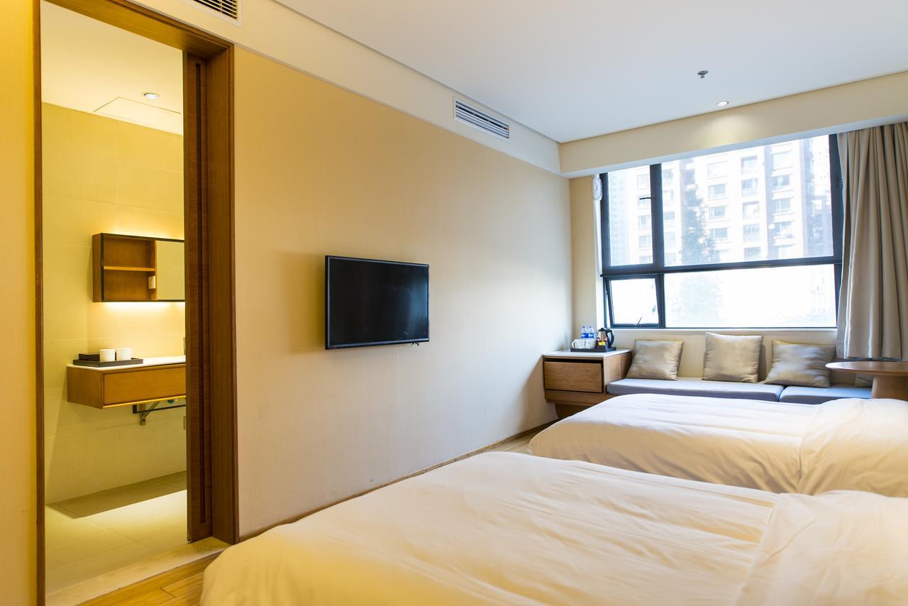 Hotel Ji Jiangqiao Wanda Plaza Shanghai