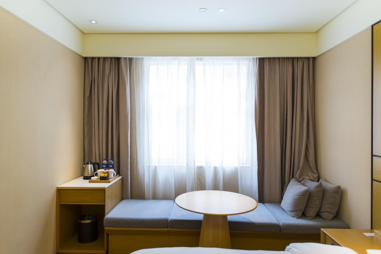 Hotel Ji Jiangqiao Wanda Plaza Shanghai