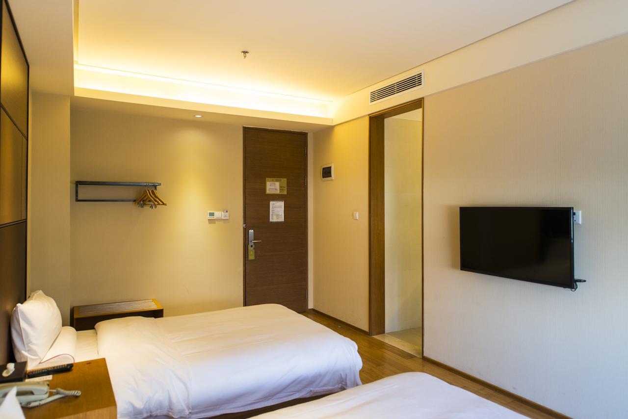 Hotel Ji Jiangqiao Wanda Plaza