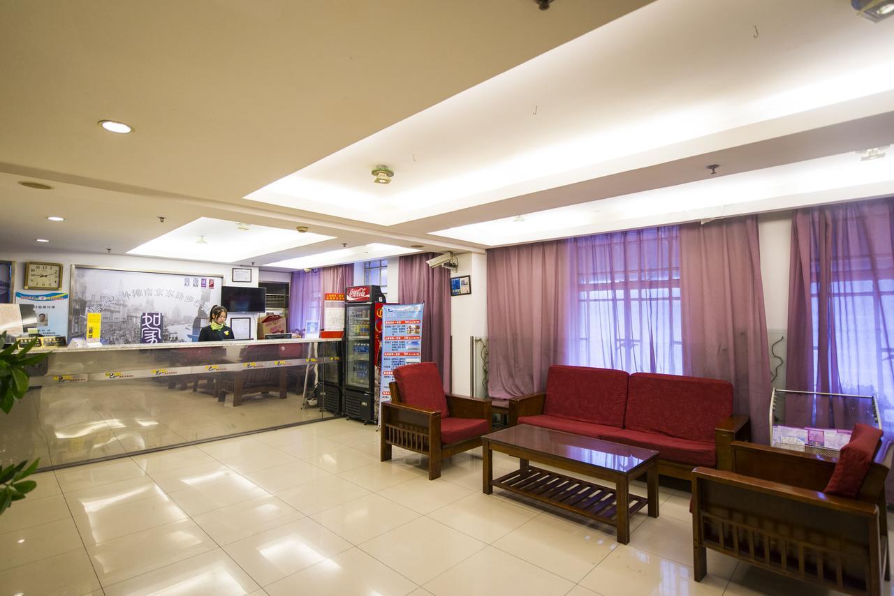 Pudong Lianyang New International Expo Centre Hotel 2*