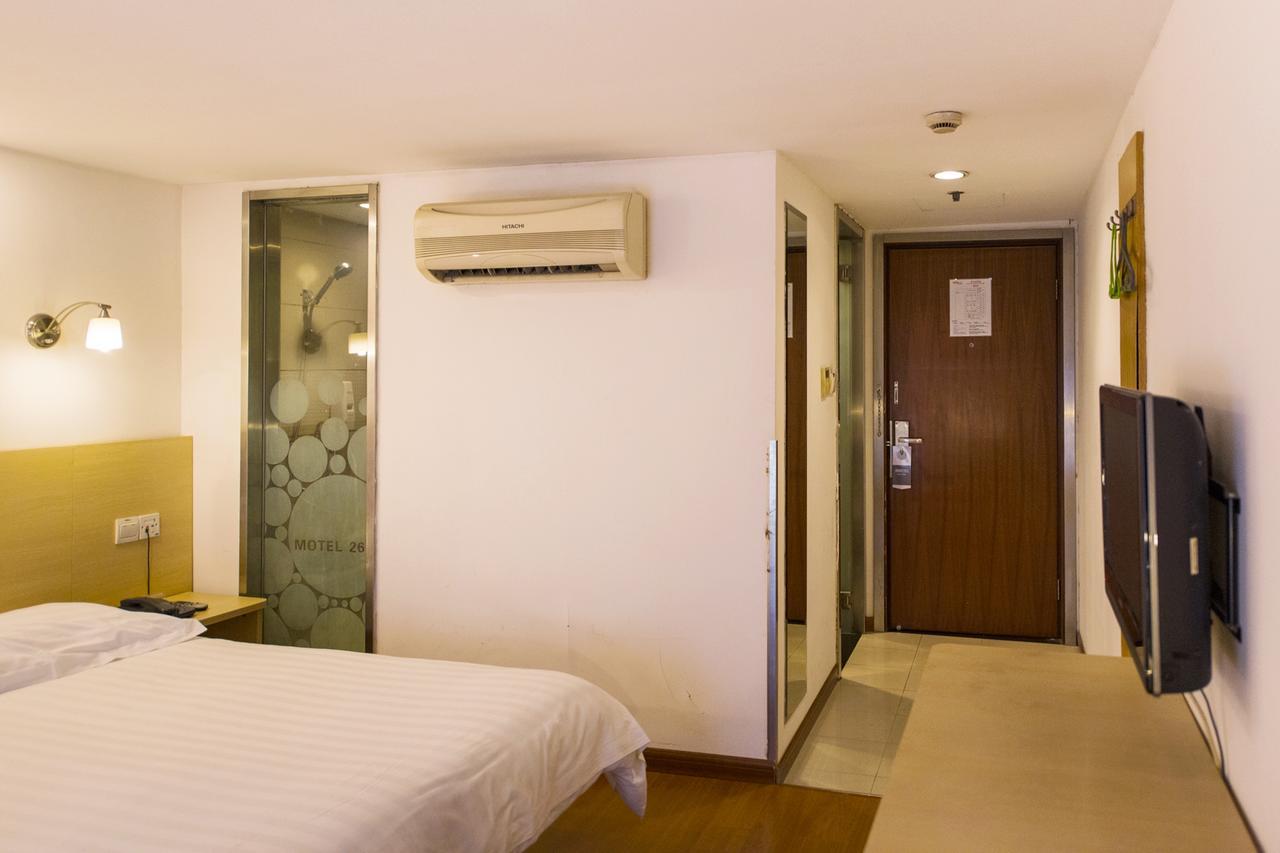 Pudong Lianyang New International Expo Centre Hotel 2*
