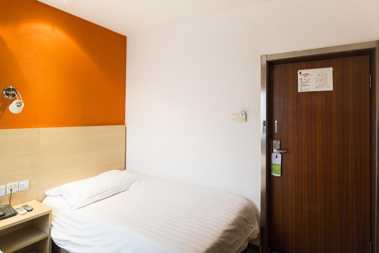 Hotel Pudong Lianyang New International Expo Centre 2*