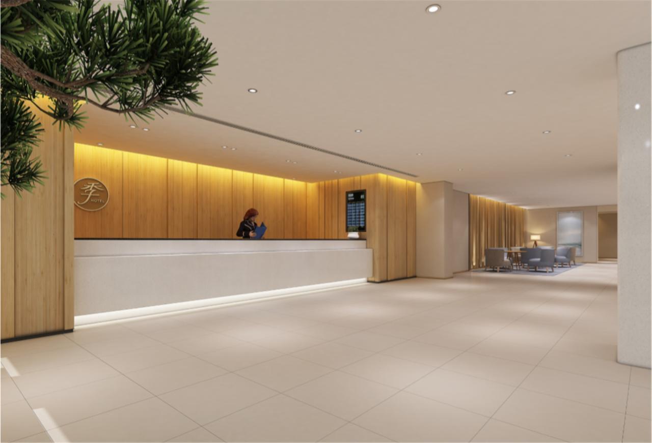 Hotel Ji Hongqiao Airport Huqingping Highway