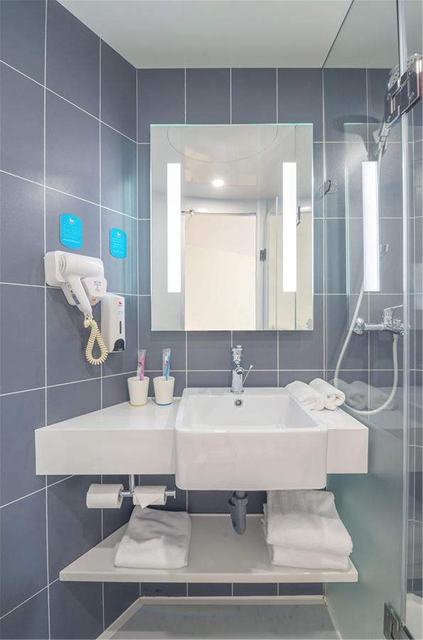 Hanting Daning International Guangzhou Road Branch Hotel Shanghái