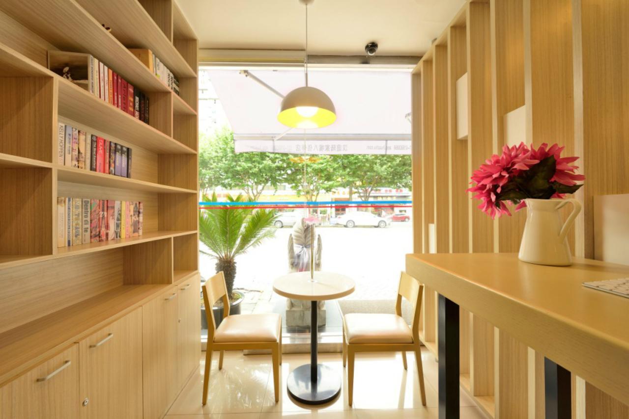 Hanting Daning International Guangzhou Road Branch Shanghái