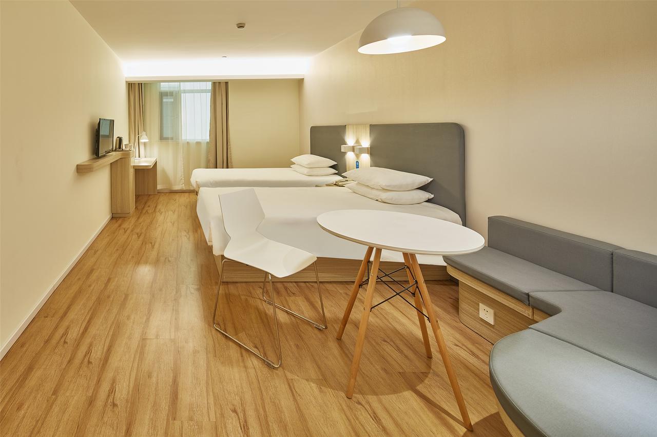 Hanting Express Jiazhan Road Şanghay