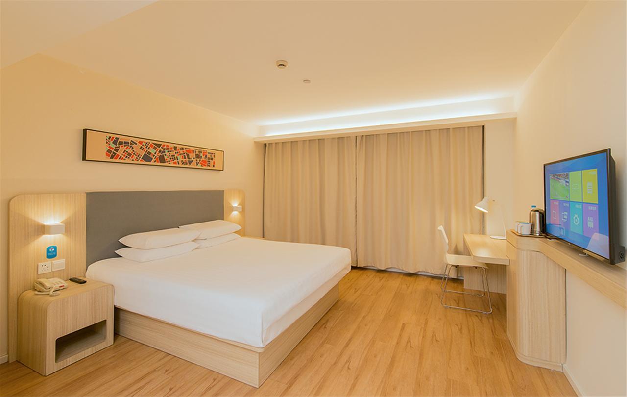 Hanting Express Jiazhan Road 2* Şanghay