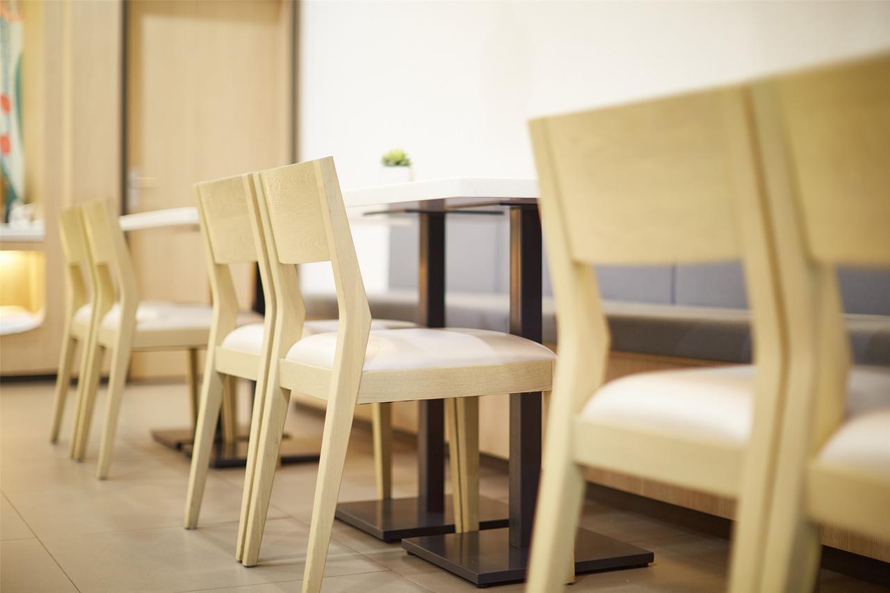 Hanting Daning International Guangzhou Road Branch Hotel 2*