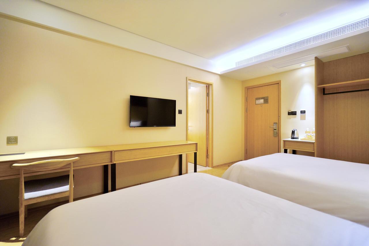 Ji Hongqiao Airport Huqingping Highway Hotel Shanghai