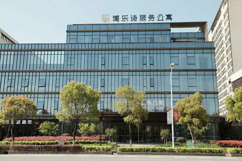 Hotel Berkesy Pujiang Shanghai
