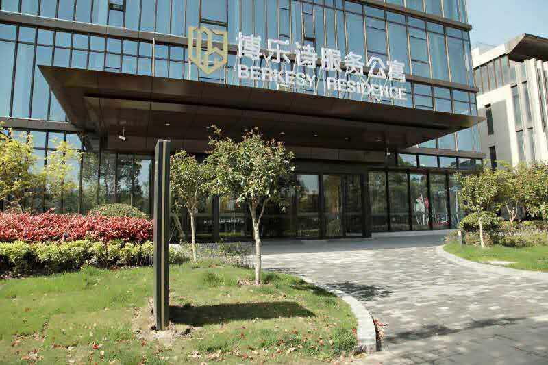 Berkesy Pujiang 4* Shanghai