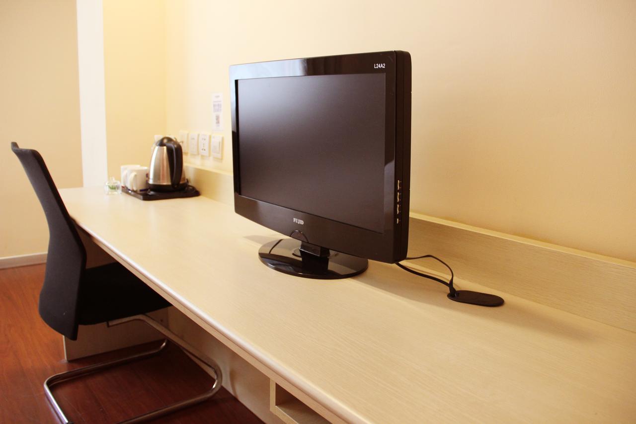 Hotel Hanting Express Jiaoda 2*