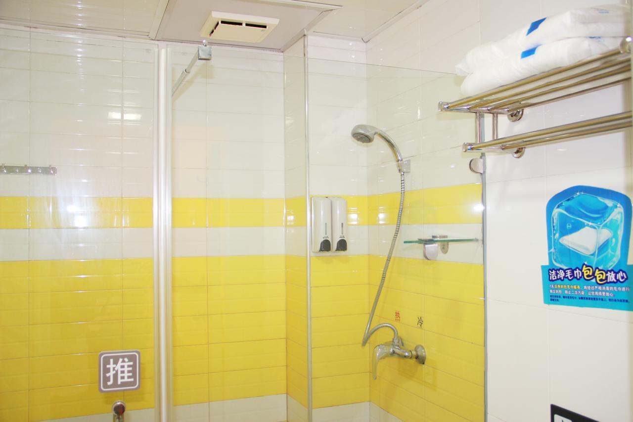 Hotel 7days Daning International Commercial Plaza Yanchang Subway Station