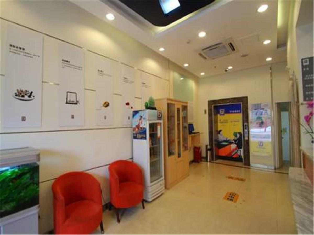 7days Daning International Commercial Plaza Yanchang Subway Station