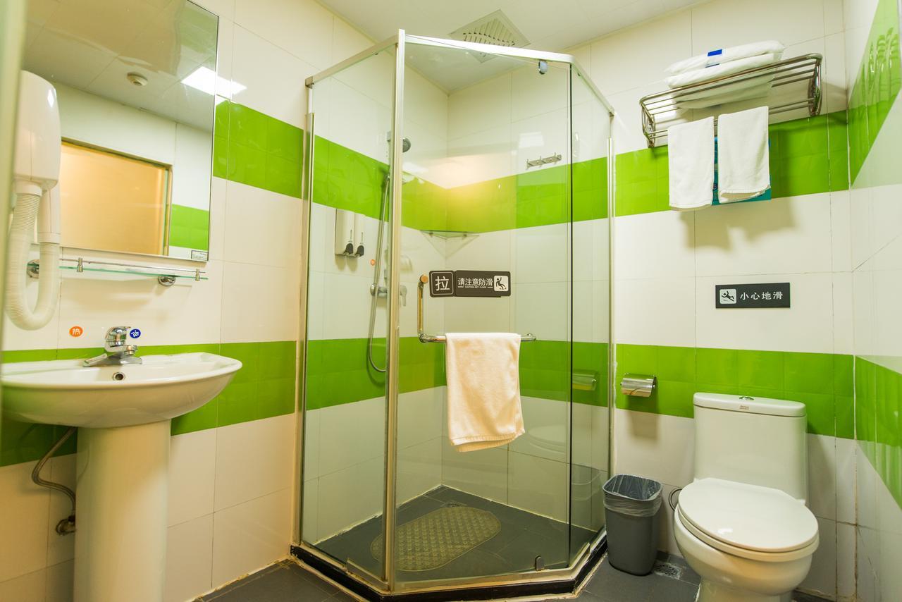 Hotel 7days Daning International Commercial Plaza Yanchang Subway Station Shanghai