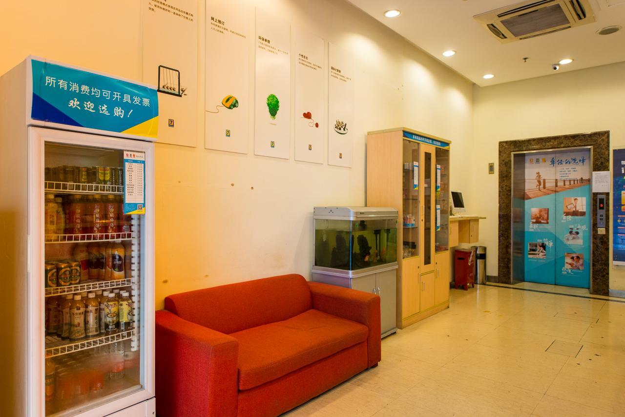Hotel 7days Daning International Commercial Plaza Yanchang Subway Station
