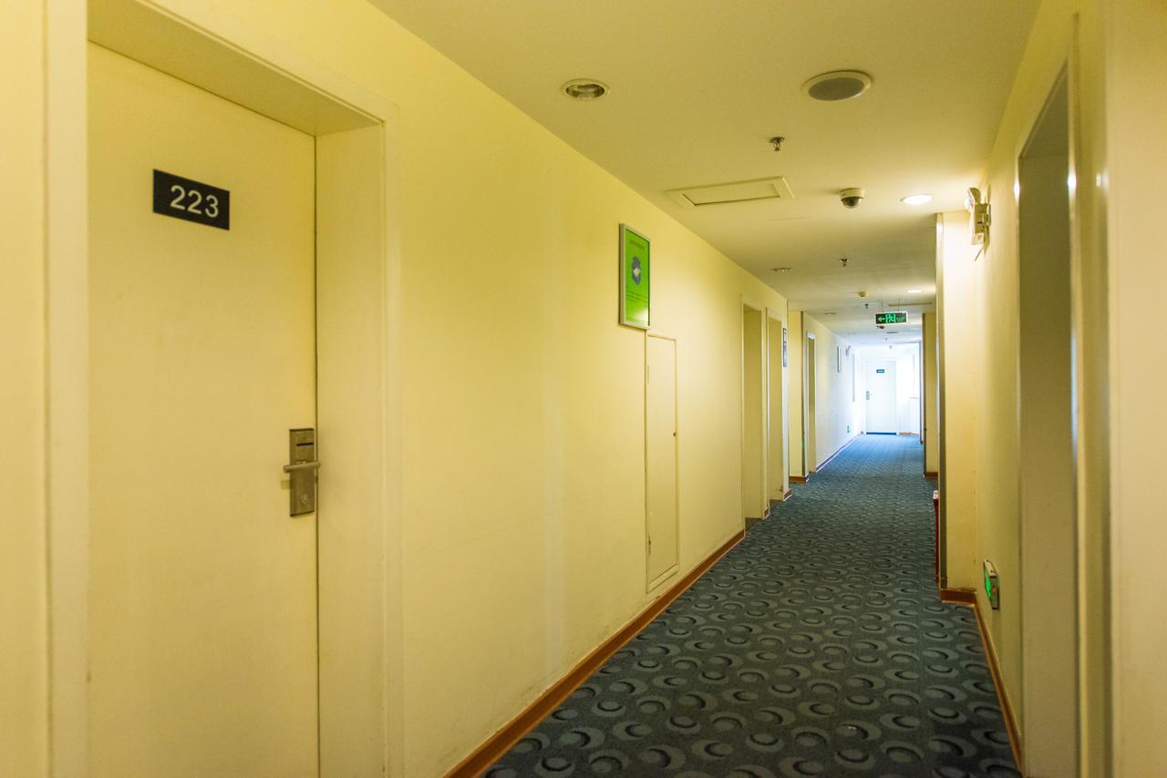 Hotel 7days Daning International Commercial Plaza Yanchang Subway Station