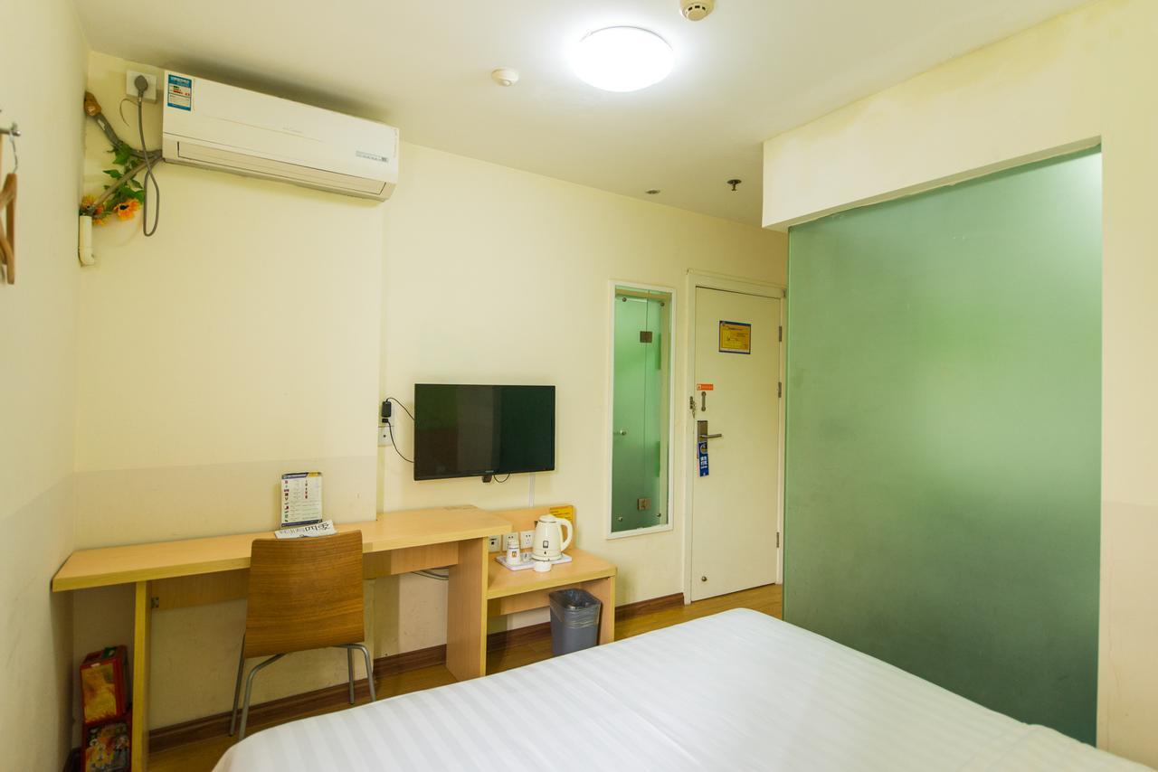 7days Daning International Commercial Plaza Yanchang Subway Station 2*