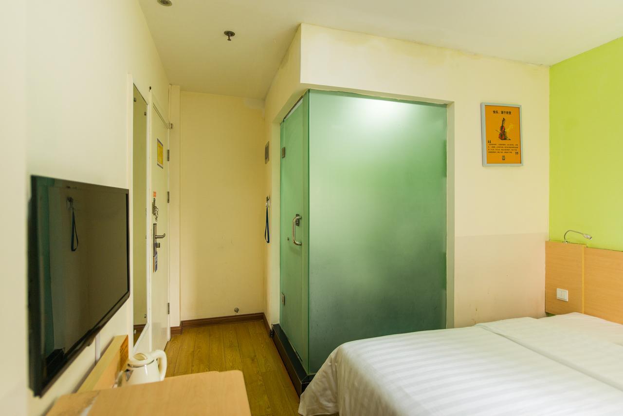 7days Daning International Commercial Plaza Yanchang Subway Station Hotel
