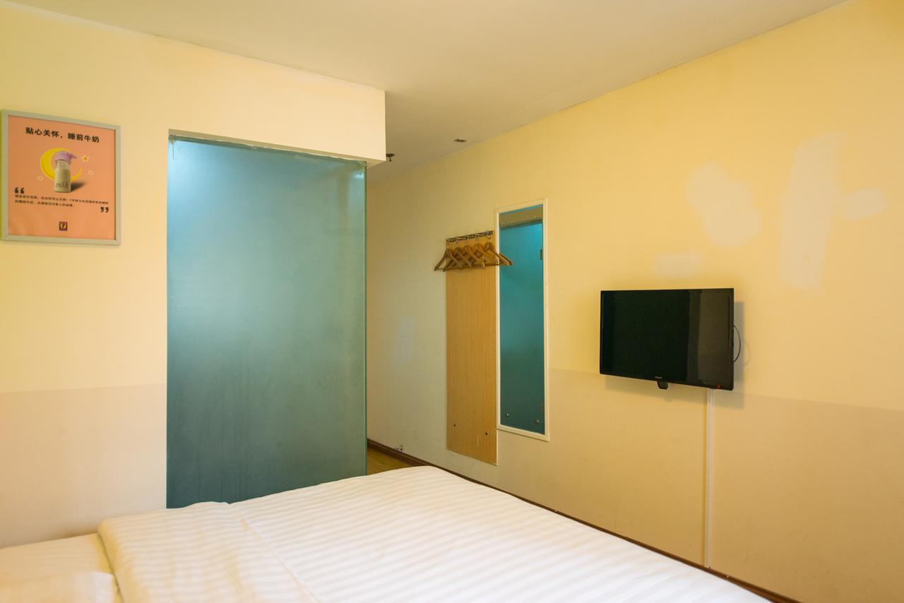 7days Daning International Commercial Plaza Yanchang Subway Station Hotel 2*