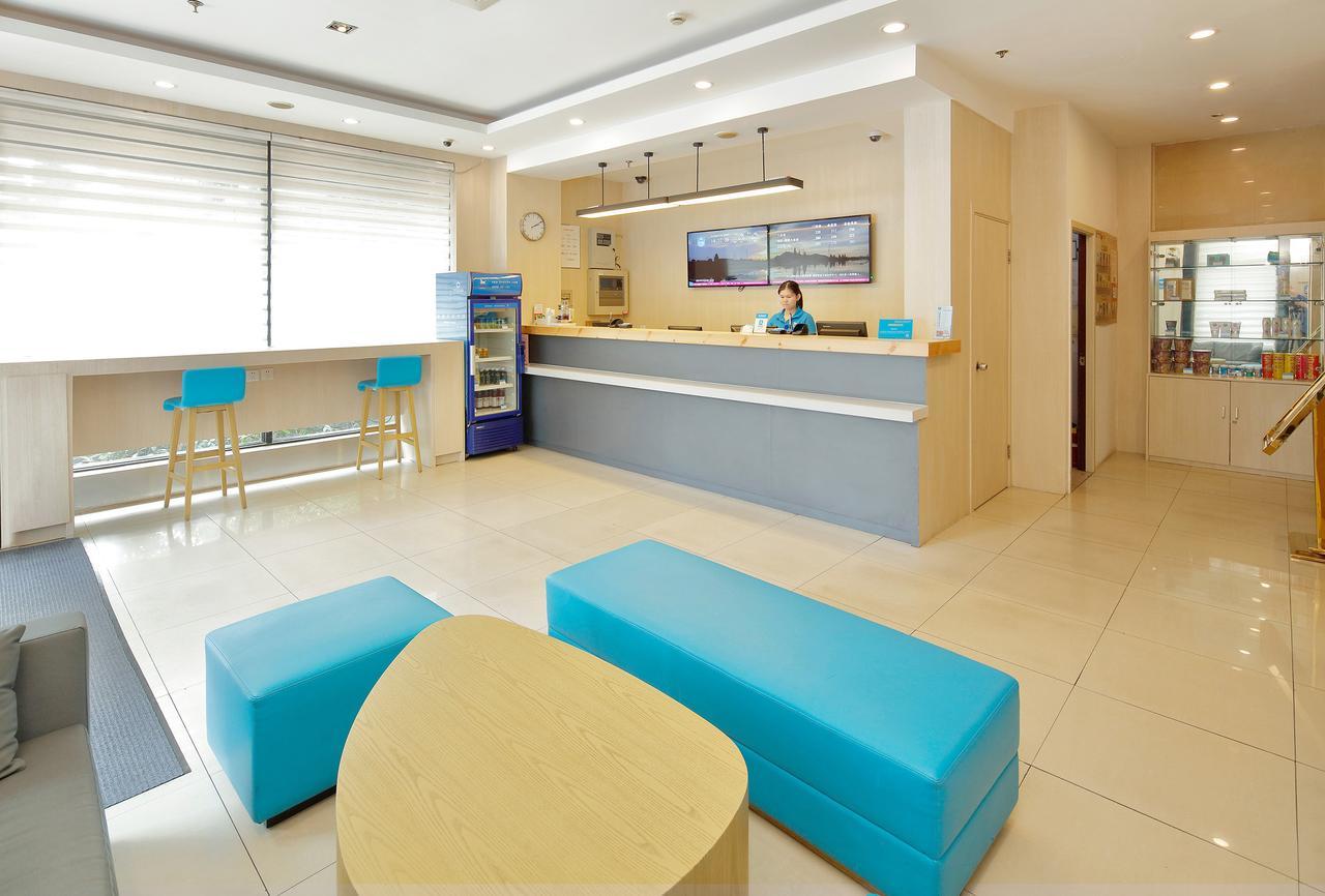 Hanting Express Jiaoda Hotel 2*