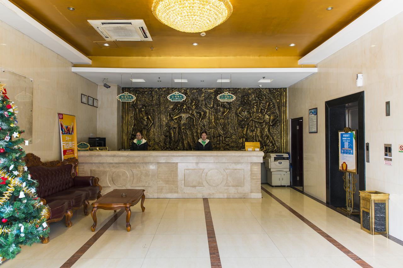 Vienna 3 Expo Sanlin Otel 3*