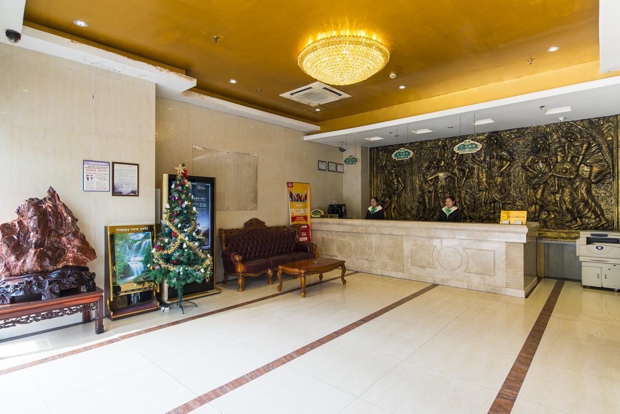 Vienna 3 Expo Sanlin Otel 3*