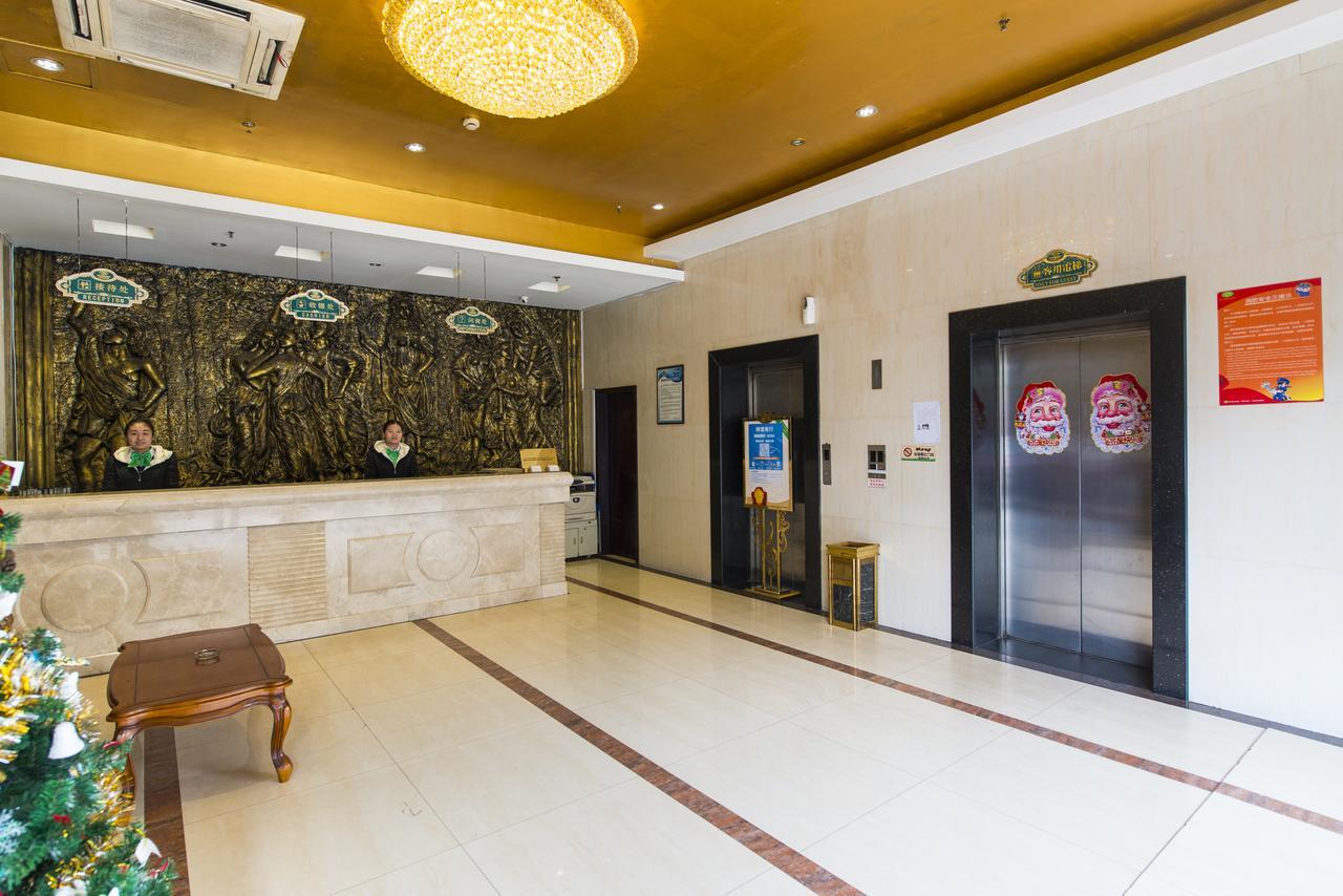 Otel Vienna 3 Expo Sanlin 3*