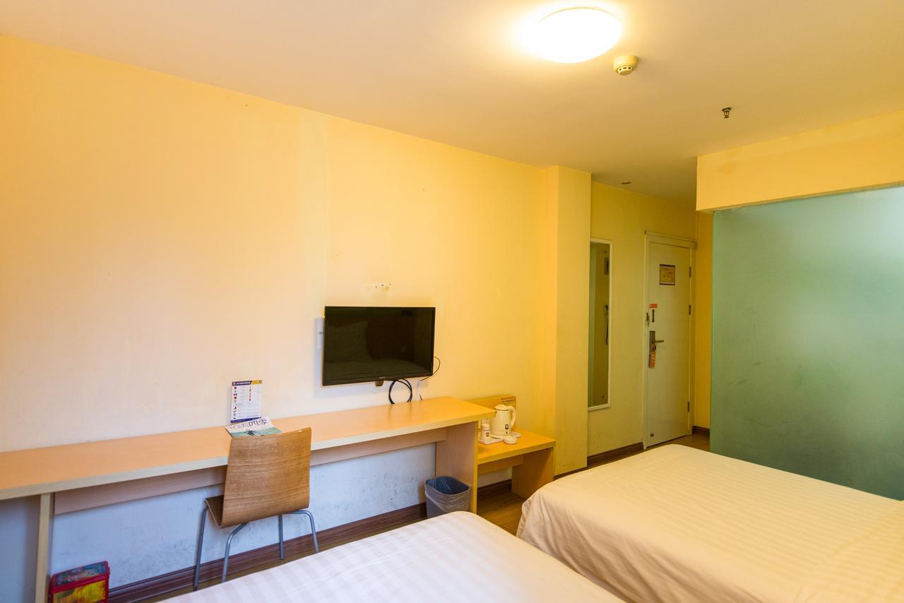 Hotel 7days Daning International Commercial Plaza Yanchang Subway Station