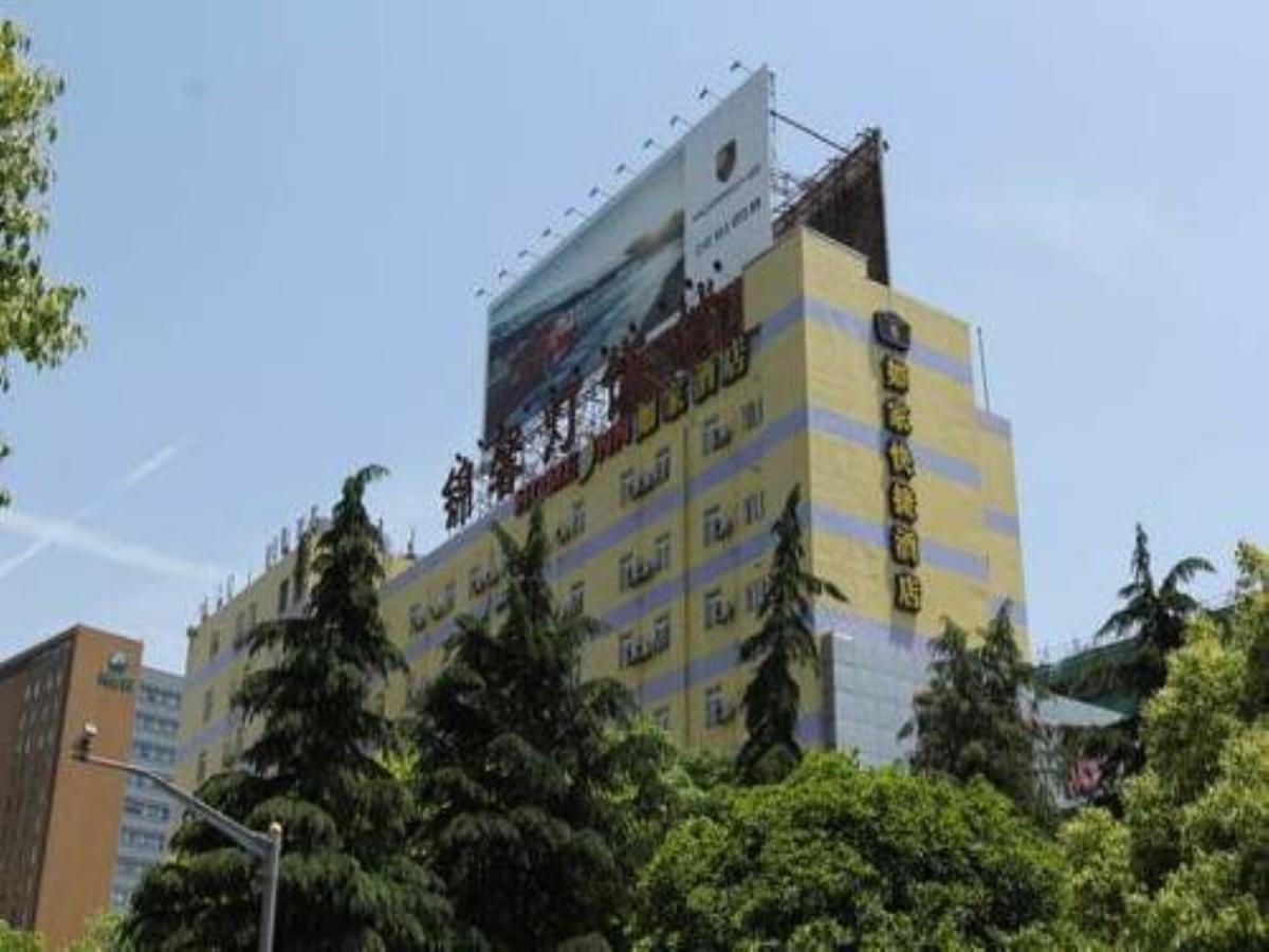 Lujiazui Dongfang Road Pudian Road Metro Station Thượng Hải