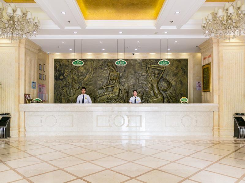 Vienna Happy Valley Hotel 2*