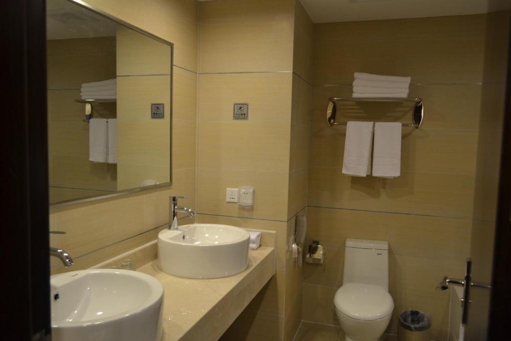 Jingyue Hotel 3*