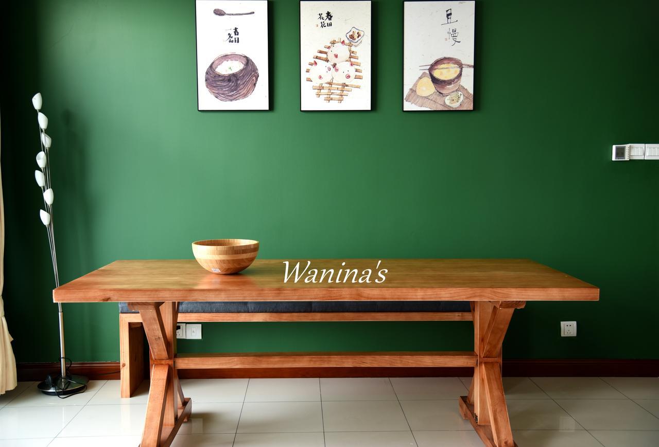 Wanina's Skyline * Şanghay