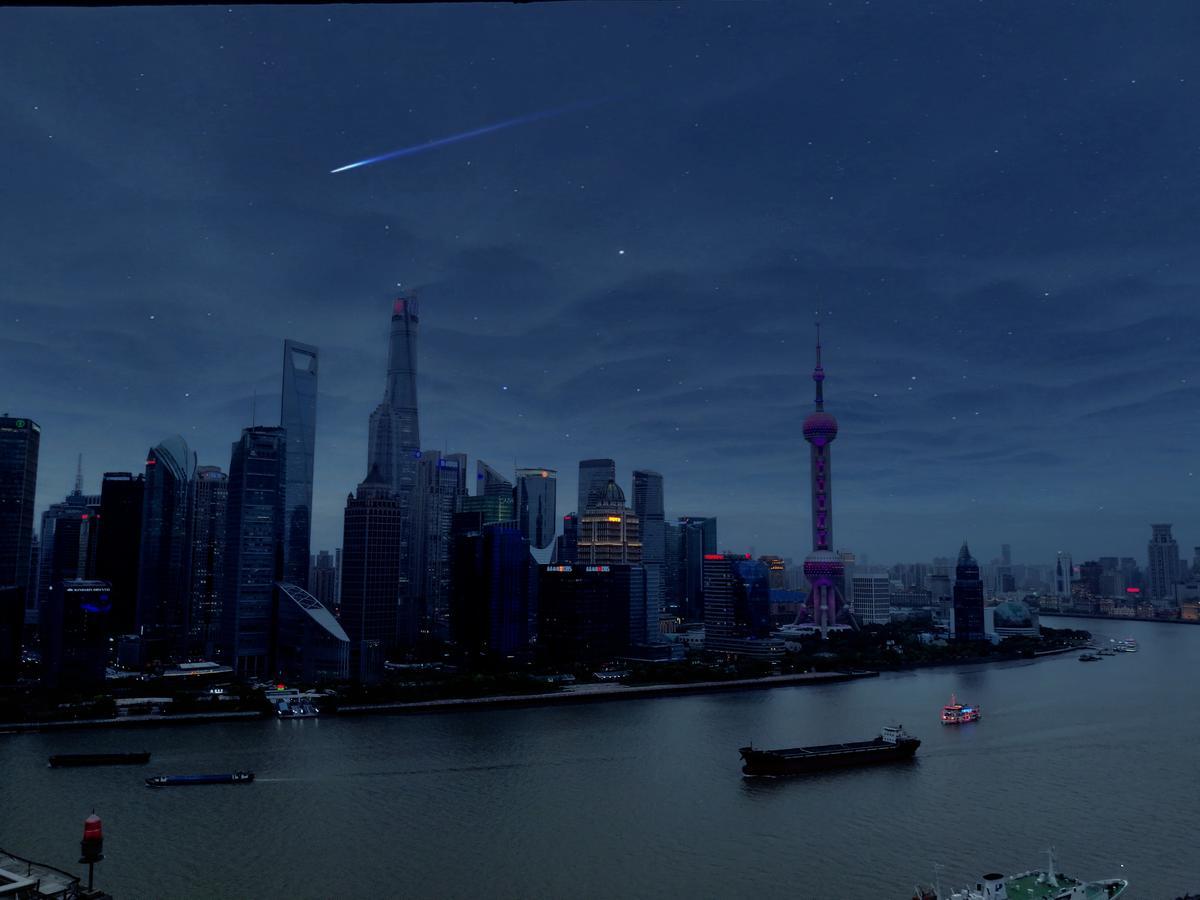 Wanina's Skyline Daire Şanghay