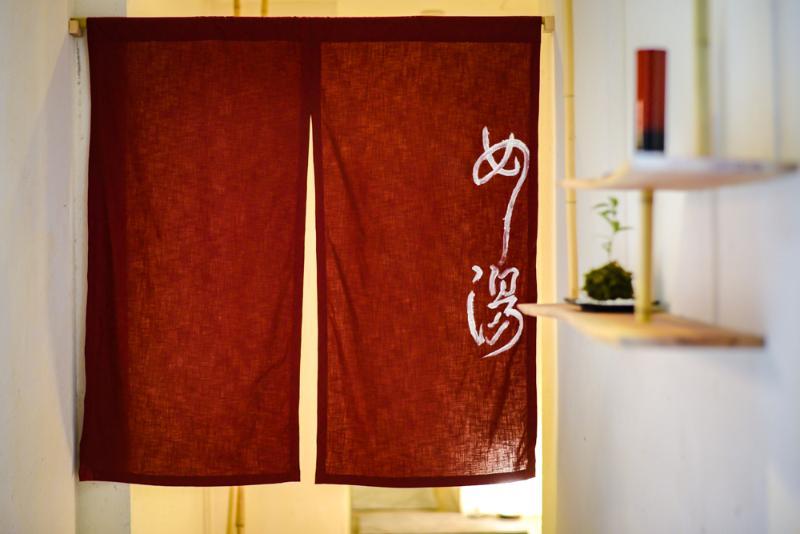 Hotel Zhuli Kosa Spring 3*