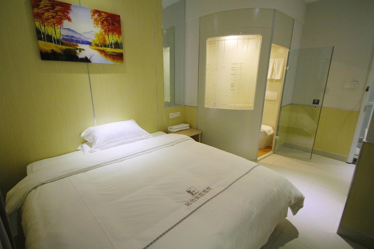 Hotel 100 Pudong Airport 2*
