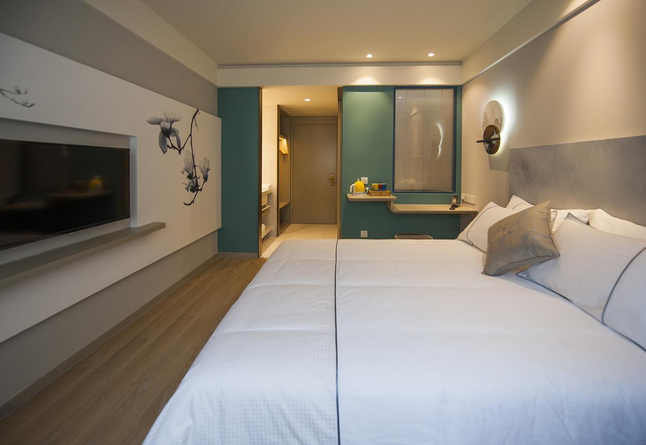 Magnotel Jinjiang Park Branch Hotel 3*