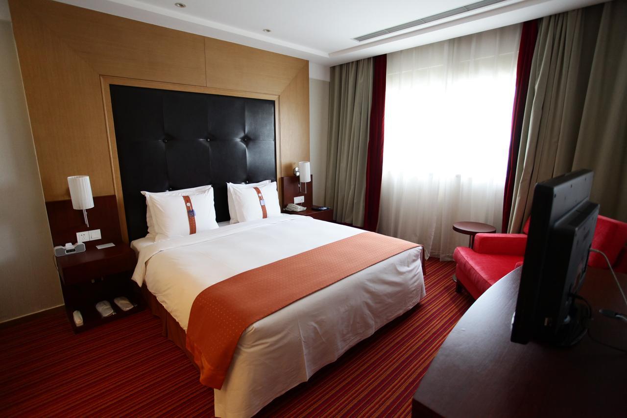 Holiday Express New Hongqiao, An Ihg Hotel Shanghai