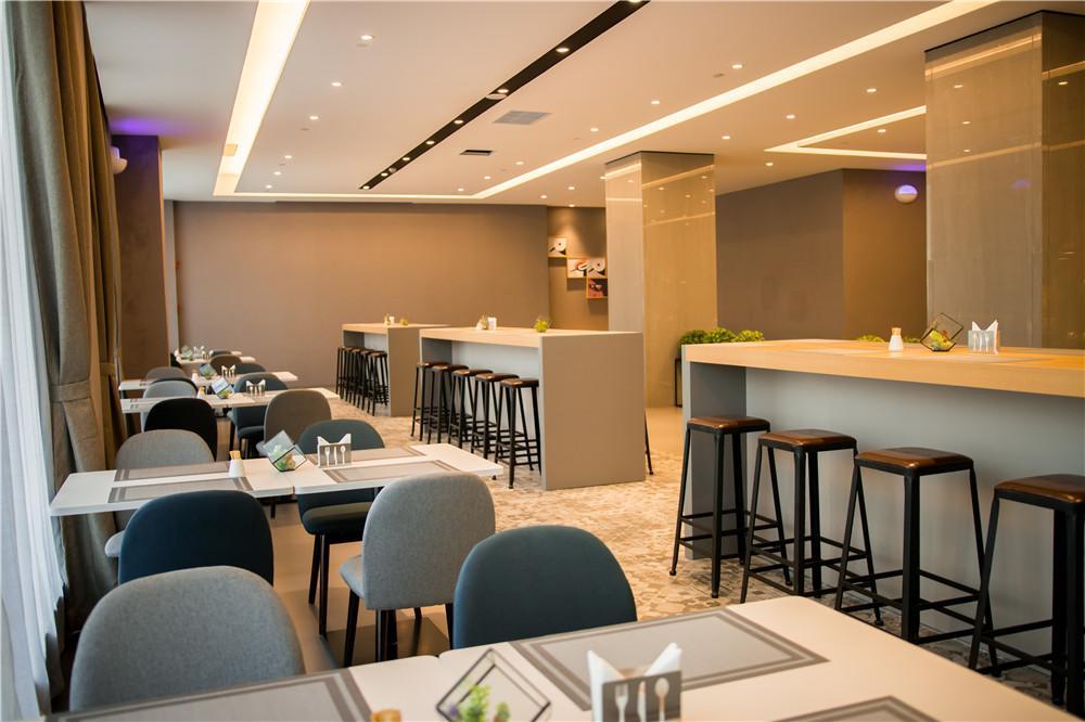 Otel Business Trip Gold North Bund Dalian Road Metro Station