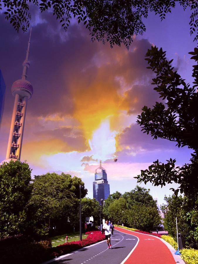 Wanina's Skyline Şanghay
