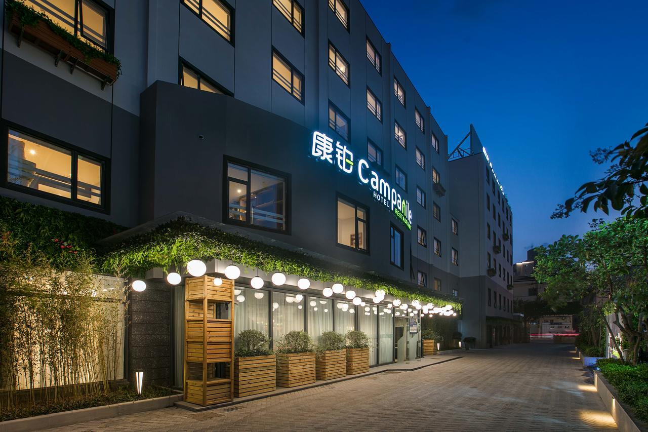 Campanile Jing An Hotel 3*