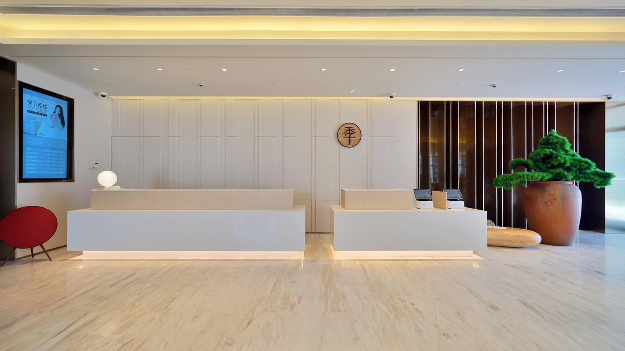 Ji Hongqiao National Convention And Exhibition Center Huaxiang Road 3* Shanghai