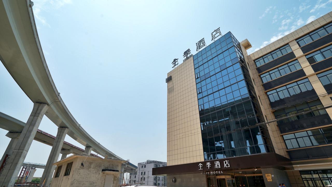 Hotel Ji Hongqiao National Convention And Exhibition Center Huaxiang Road 3*