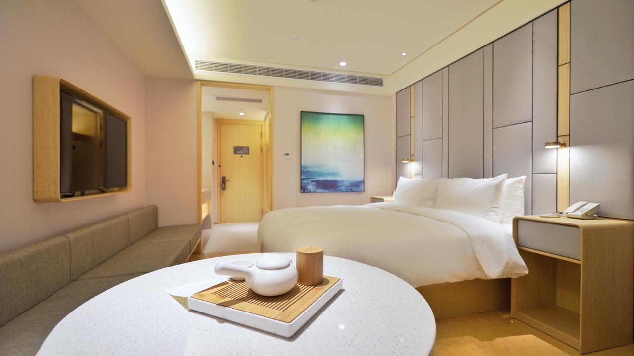 Ji Hongqiao National Convention And Exhibition Center Huaxiang Road Hotel