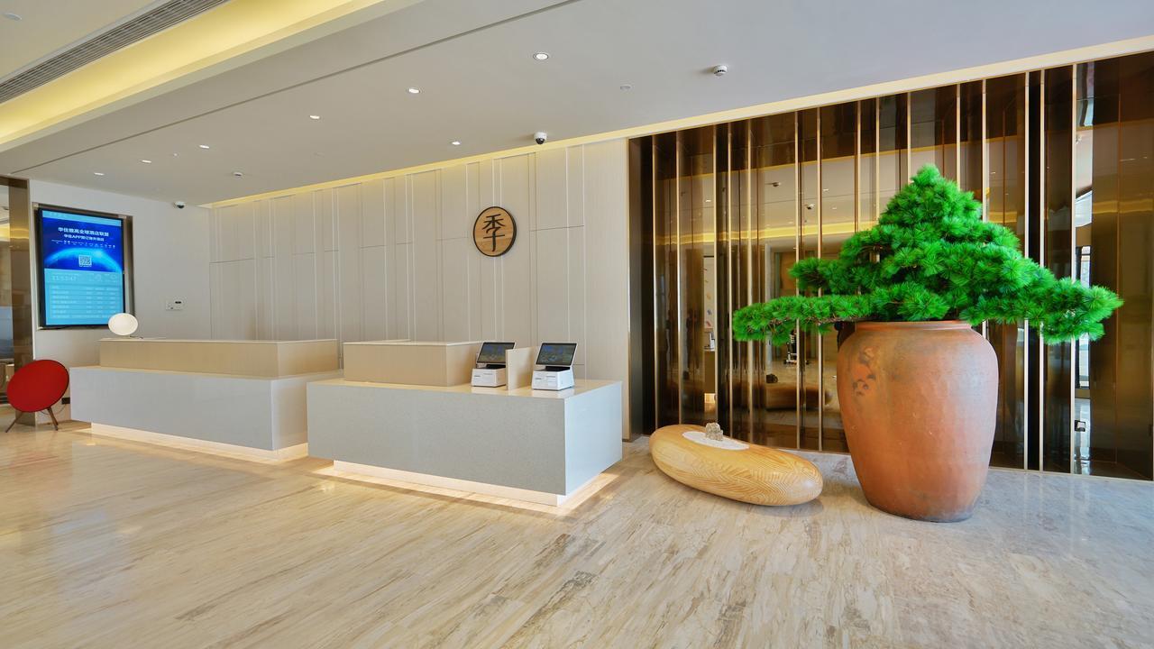 Hotel Ji Hongqiao National Convention And Exhibition Center Huaxiang Road