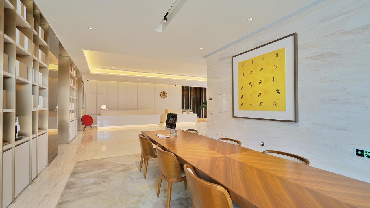 Ji Hongqiao National Convention And Exhibition Center Huaxiang Road Hotel