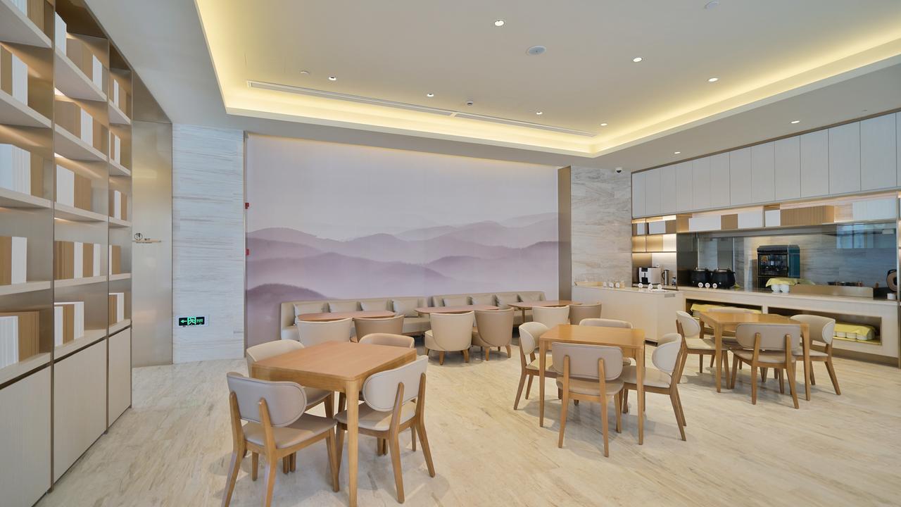 Hotel Ji Hongqiao National Convention And Exhibition Center Huaxiang Road Shanghai