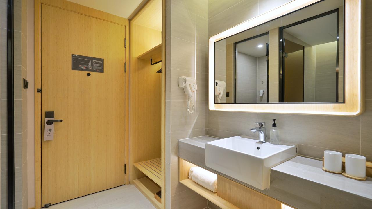 Hotel Ji Hongqiao National Convention And Exhibition Center Huaxiang Road